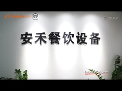 Company introduction video