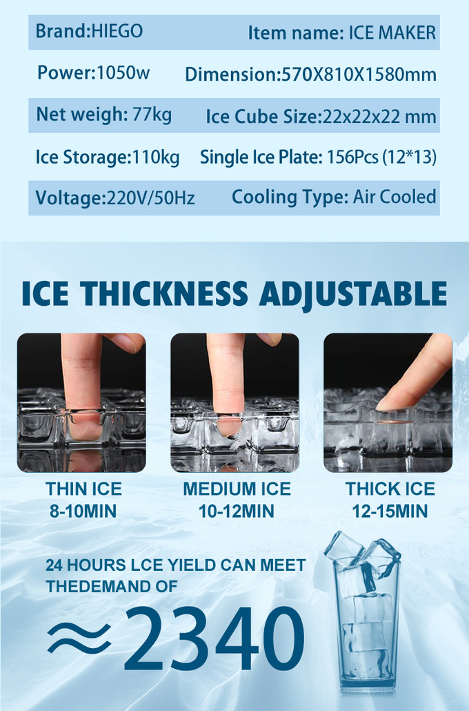 Macchina per il ghiaccio 150KG / 24H Macchina per la produzione di ghiaccio a cubetti Macchina per la produzione di ghiaccio completamente automatica 5